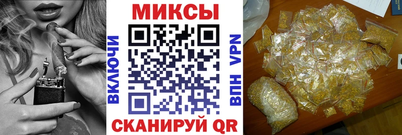 Купить где  Тарко-Сале  Бутират вода 