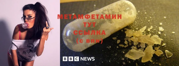 прущая мука Каменск-Шахтинский