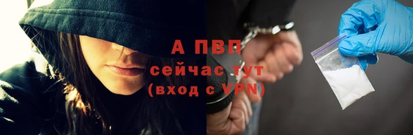 прущая мука Каменск-Шахтинский