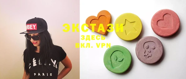 прущая мука Каменск-Шахтинский