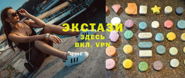 СК Каменногорск
