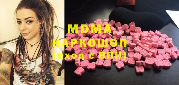 прущая мука Каменск-Шахтинский