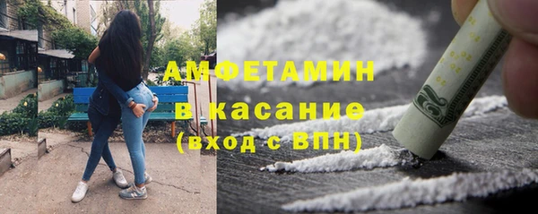 прущая мука Каменск-Шахтинский