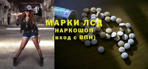 прущая мука Каменск-Шахтинский