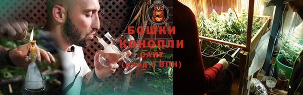прущая мука Каменск-Шахтинский