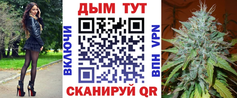 Канабис VHQ  Купить  Тарко-Сале 